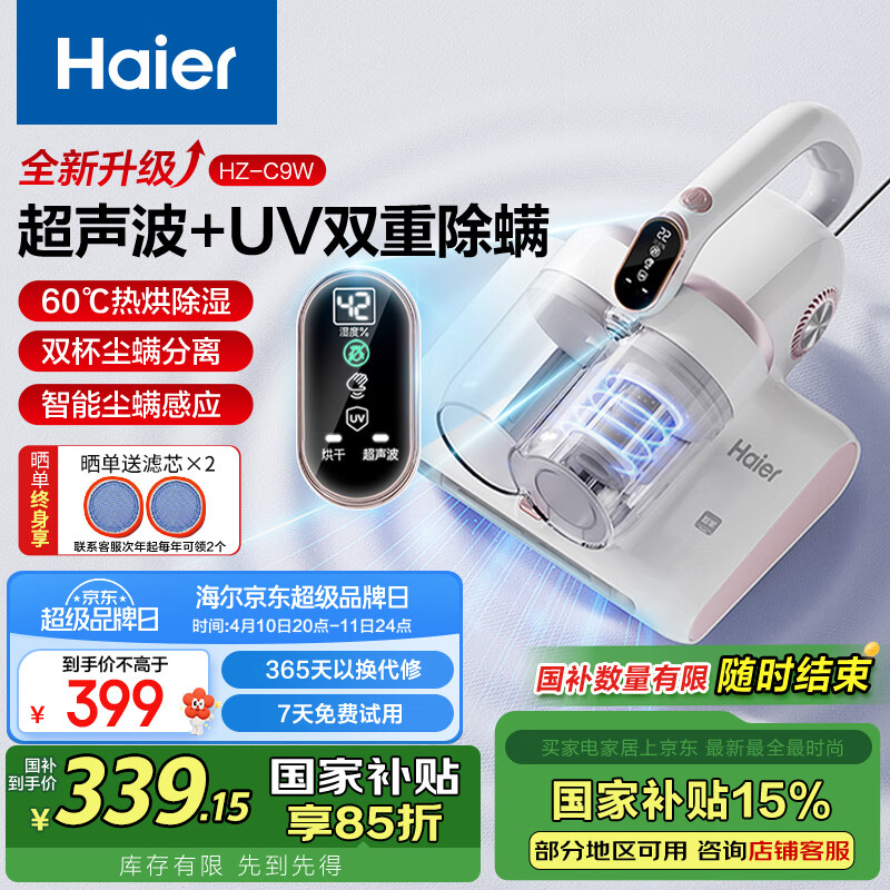 ���������Ҳ����������Ǵ���˫������������ô���������������������������ɱ����������������C9W