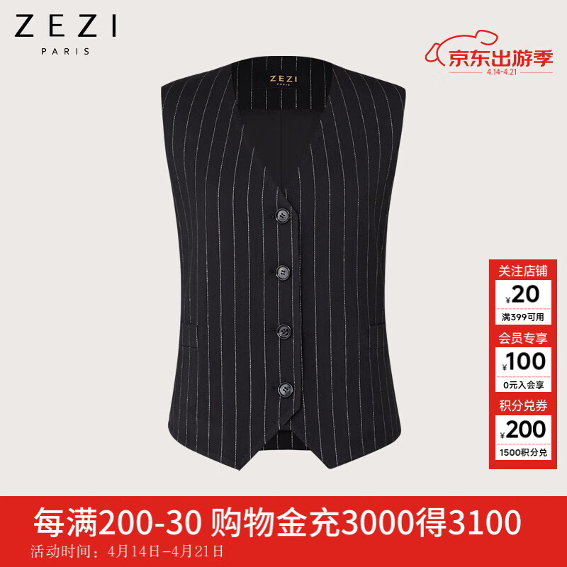 ZEZI������ë������ױ���Ů�����¿�ſ�V���������п����⴩ ��˿���� 2XL ��135-145�