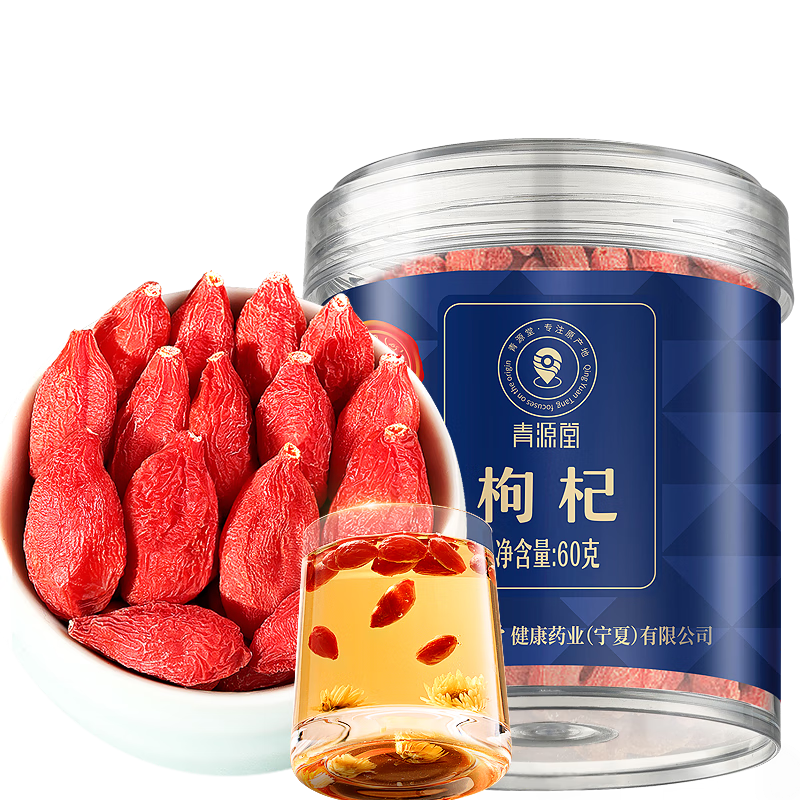 ͬ����Ʒ�Ʊ���ͬ���ú������60g/��������������̲��� 18.91Ԫ