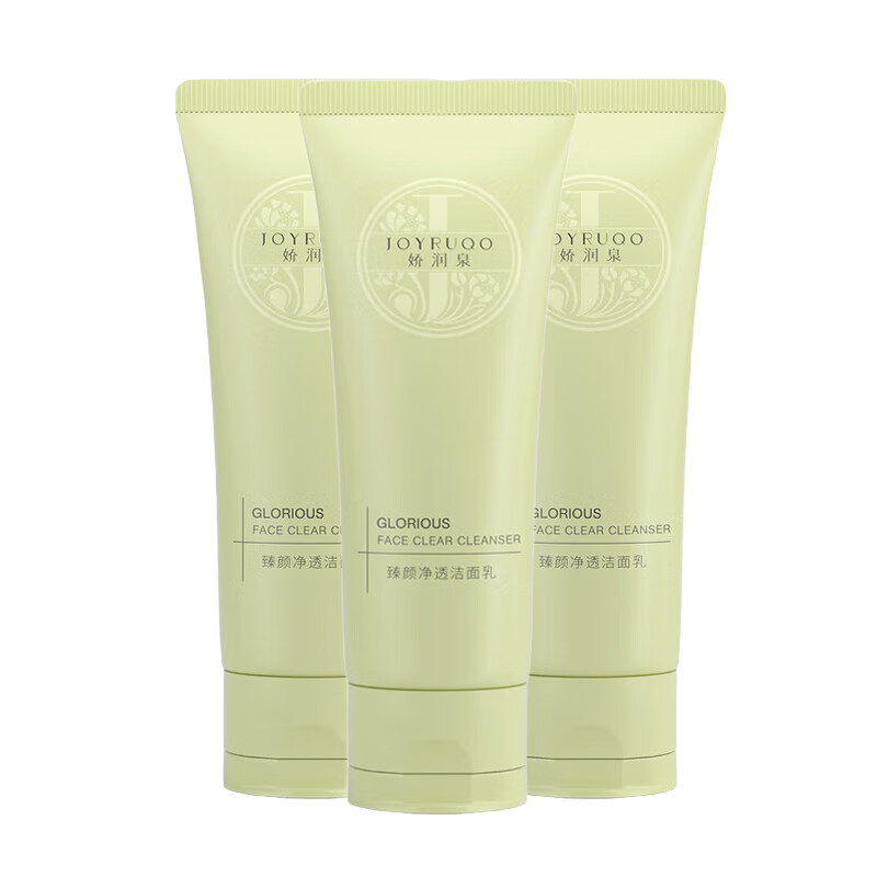 ڲȪϴŮʿרðºౣʪϴ 3֧װֵװ 83.9Ԫ