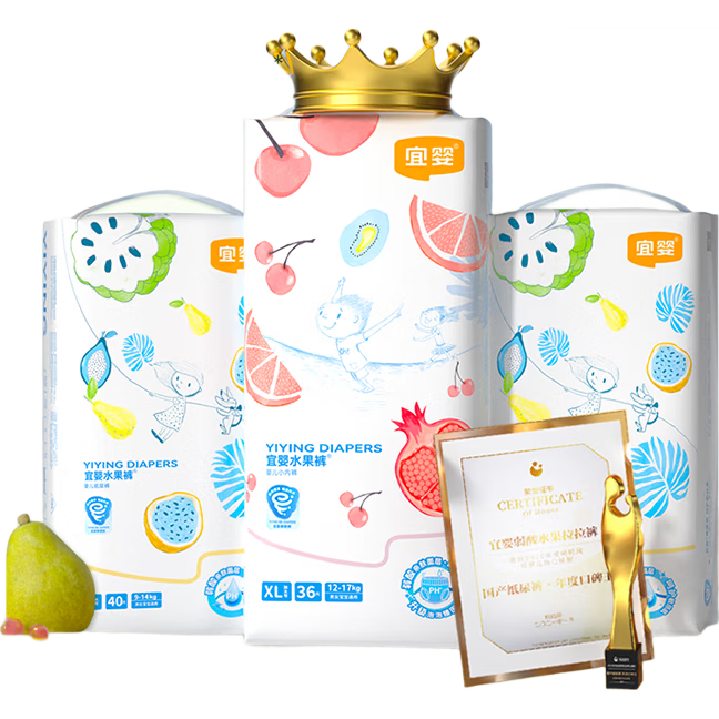 PLUS��Ա�����׵�����Ӥ ����ˮ��ֽ��� XXL�� 34Ƭ 123.4Ԫ(����ȯ�����׹�����30.85Ԫ/��)