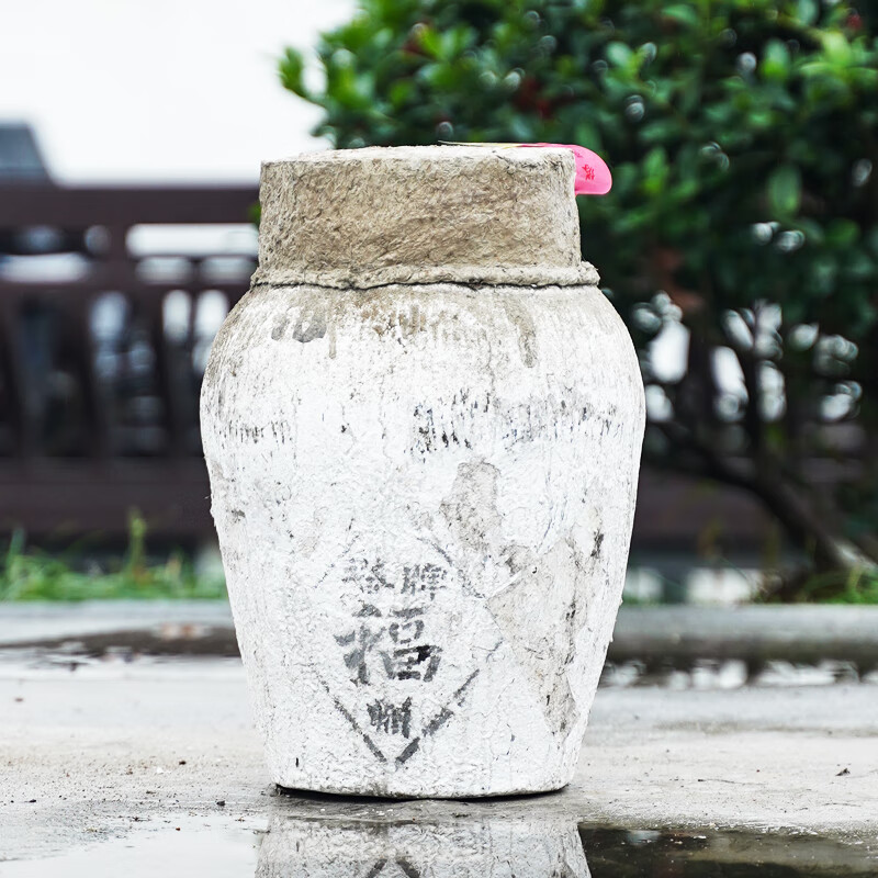 塔牌 福酒10公斤 绍兴黄酒 干型元红花雕酒 10kg冬酿坛装酒 10L 1坛