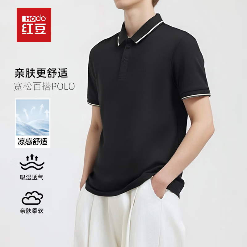 �춹polo���ж���t���ļ��¿���������ʿ͸���˶����䷭��T������� ��ɫ M