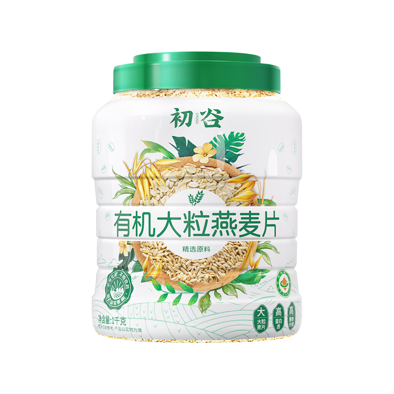 初谷有机燕麦片1kg罐装无添加蔗糖孕妇儿童营养早餐代餐免煮即食
