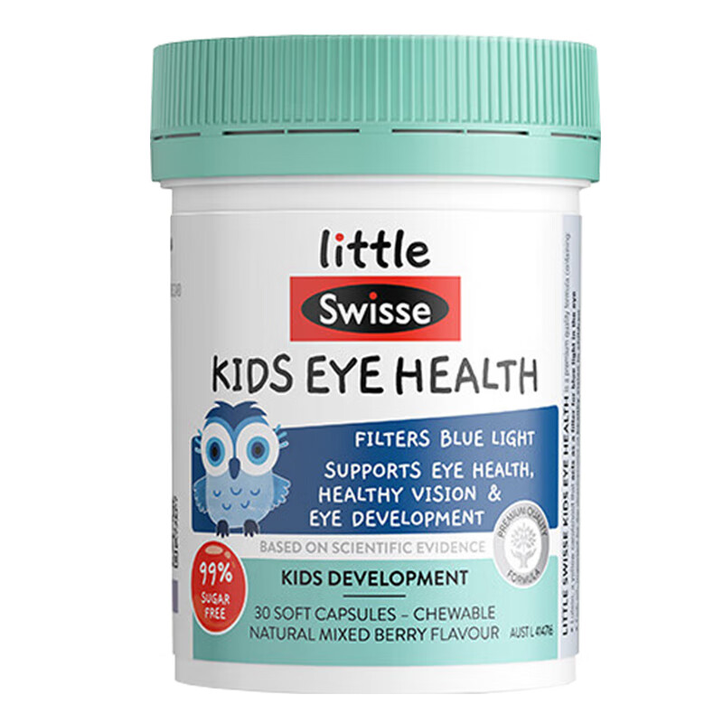 Swisse斯维诗 儿童叶黄素护眼胶囊30粒 学生青少年鱼油越橘2-12岁 儿童叶黄素护眼胶囊 30粒/瓶