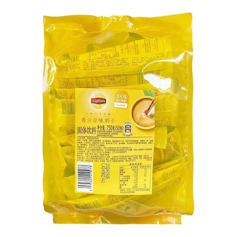 立頓（Lipton）奶茶 原味日式抹茶奶茶粉10條/盒 固體速溶奶茶條袋裝小包裝沖飲 香濃原味奶茶50條