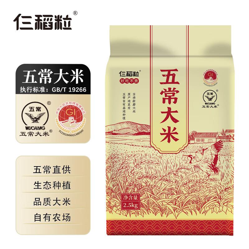 �������峣����2024���׶������غ�����ֲ��ĥ�ַ� ִ�б�׼GB/T19266 �峣ֱ�� ����ֱ�� 2.5kg*1