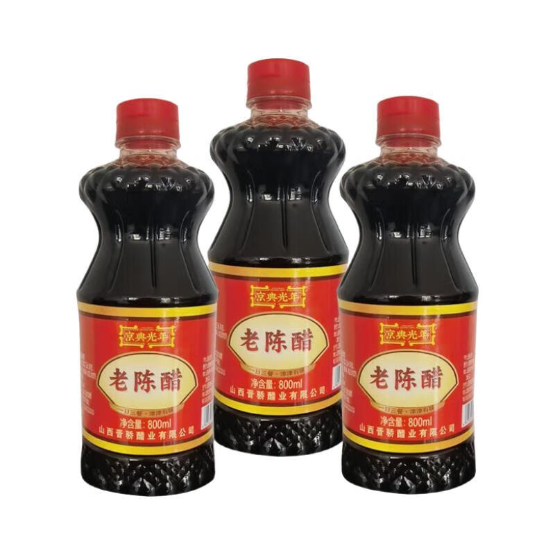 ��������ϳ´�ɽ���ز� ����ʳ�� �������������ζƷ 800ml*3ƿ 9.9Ԫ