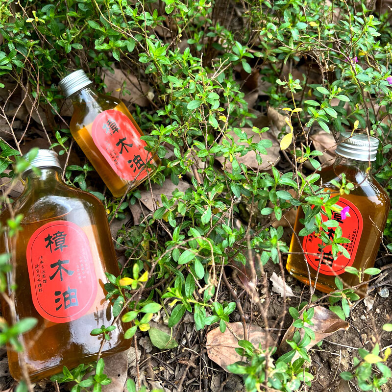 天然樟木油驱蚊防蛀止痒广西香樟油家用 200ml两瓶+一瓶100ml 京东折扣/优惠券