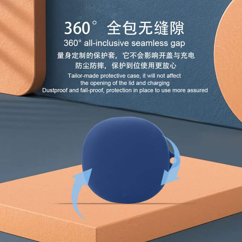 科大讯飞iflybuds Pro3 蓝牙耳机会议耳机同声传译 录音转文字降噪入耳式 通话降噪 无线翻译机耳机 Pro3/pro2保护套 神秘黑【不支持拆封退货】