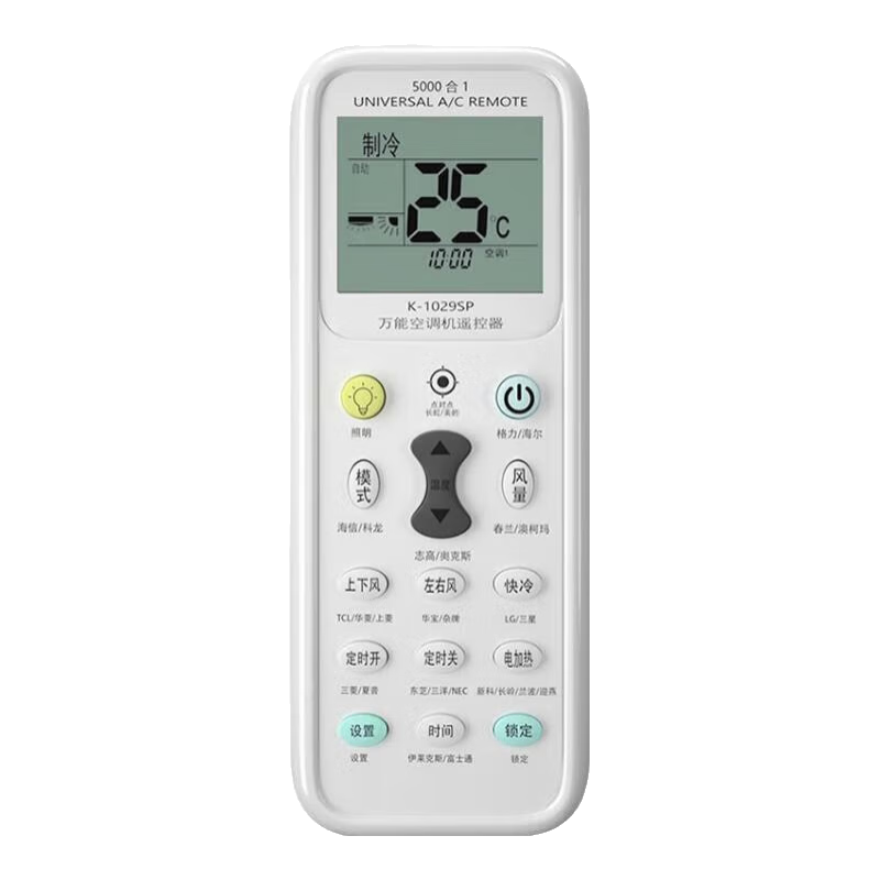 ܿյңͨøƷƣյ 9.99Ԫ