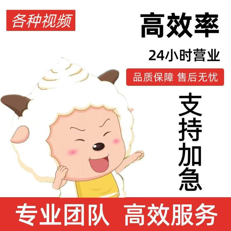 知到智慧树网课自动刷(知到智慧树网课自动刷脚本)