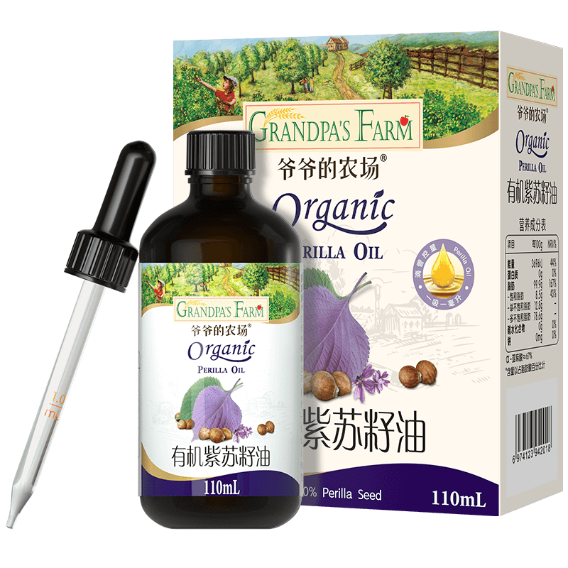 үүũ лʳ 110ml  29.9Ԫ(ȯյ)