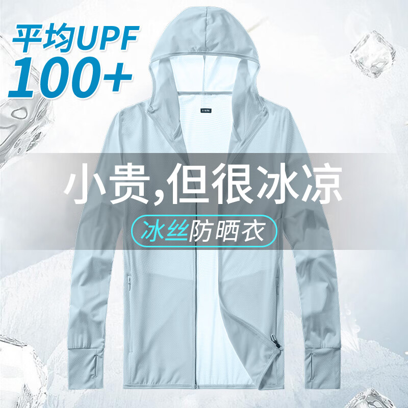 ���ײ��٣�Alen Botun����ɹ���б�˿��������Ƥ�����ļ��������͸�������ٸ������·� ��ݮ���� ����˿���� ͸���� 2XL