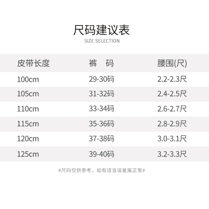 牛当家男士皮带针扣腰带休闲百搭头层牛皮青年真皮裤带礼物 3.7咖110CM,其它长度100-125备注