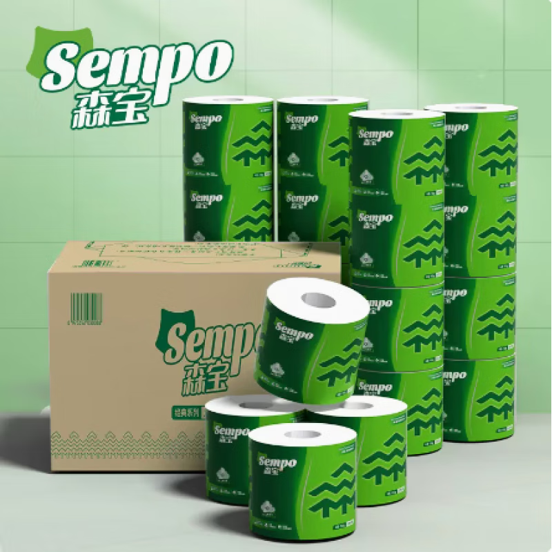 森宝卷纸卫生纸家庭实惠装整箱有芯大卷纸家用厕所纸巾卫生间手纸 1箱
