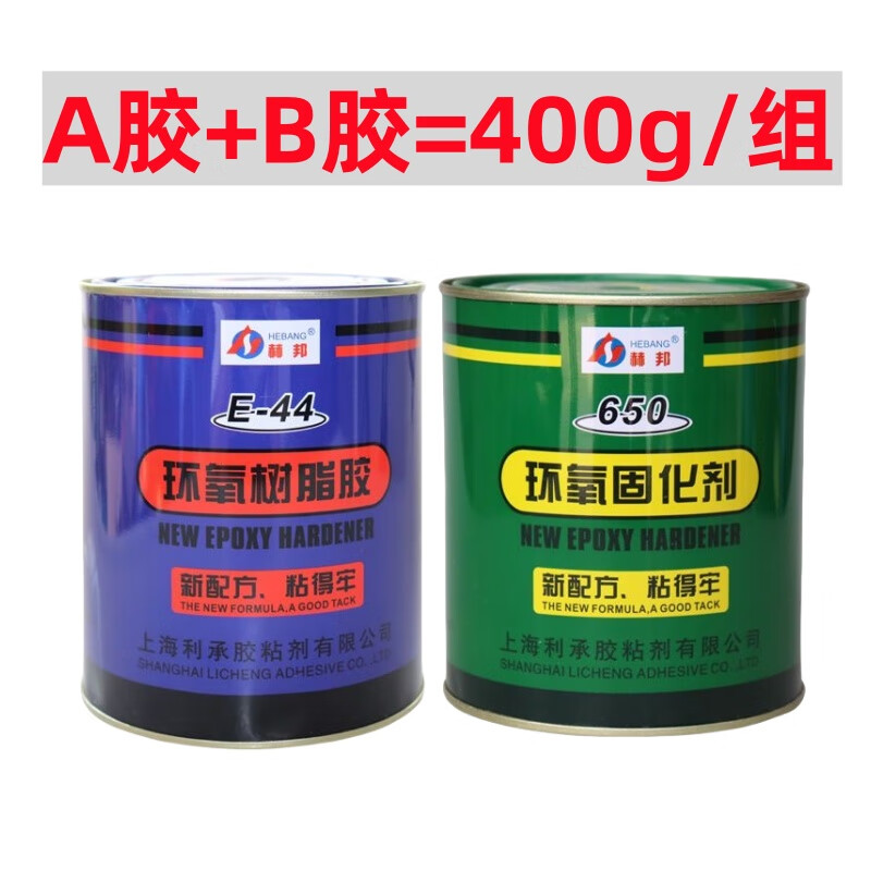 高強(qiáng)度環(huán)氧樹脂ab膠木工專用樹脂膠碳纖維專用膠水耐腐蝕 環(huán)氧樹脂+固化劑=400克