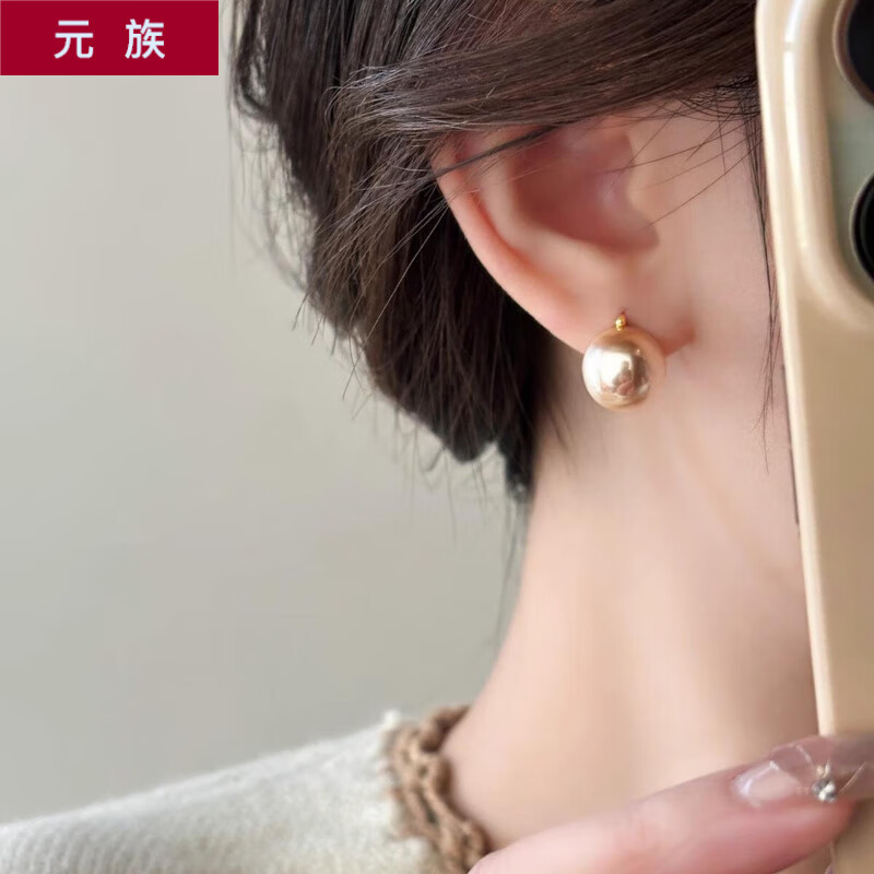 元族香槟金仿珍珠耳环女2025新款轻奢小众设计耳钉气质百搭耳饰 仿珍珠耳环