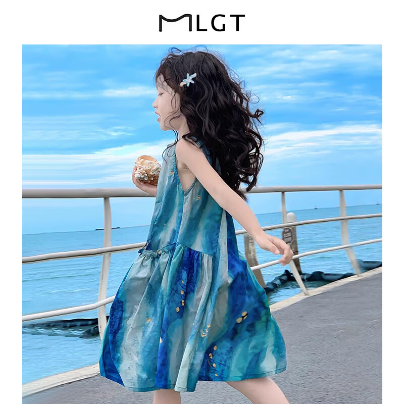 mlgt法國風(fēng)潮童裝 女童連衣裙2025夏季新款兒童棉布裙海邊度假沙灘裙 藍(lán)色【裙子】 130 cm