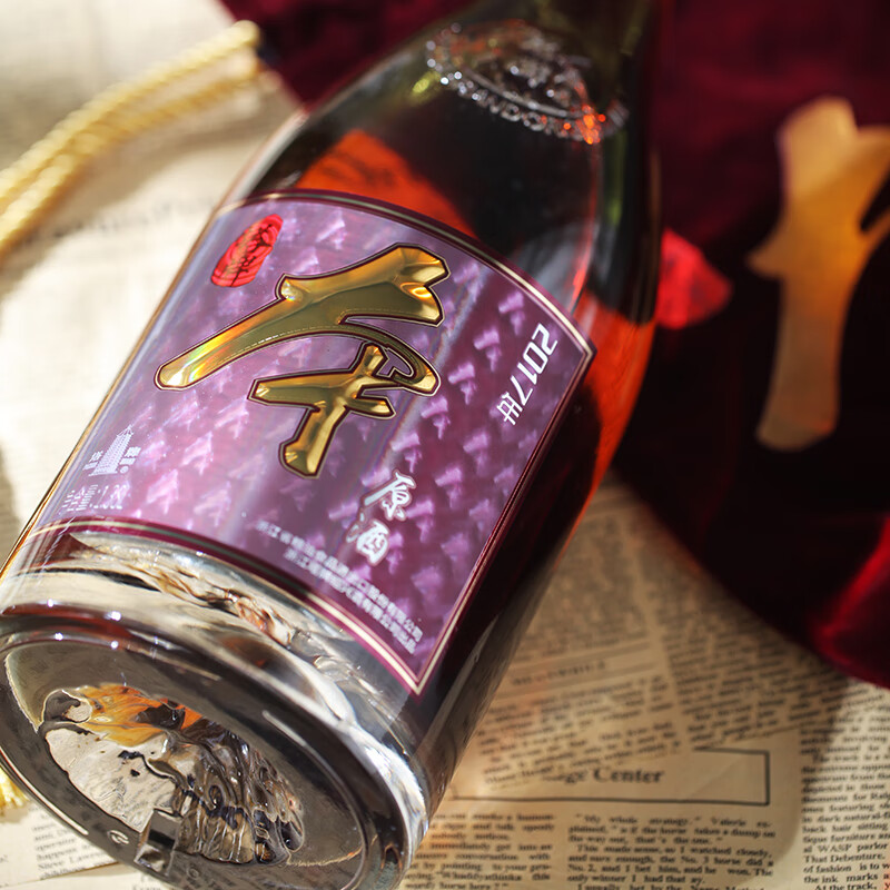 塔牌 2017年本原酒  绍兴本色黄酒 半干型糯米花雕酒 无焦糖色 1.38L 6瓶 整箱装