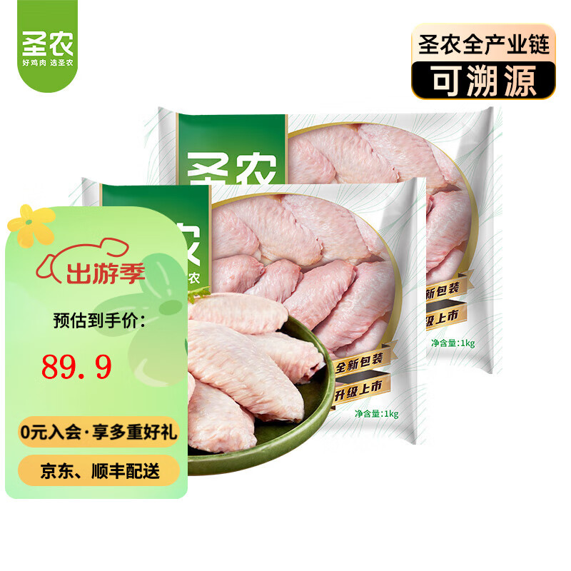 ʥũ ������ 500g��1000g