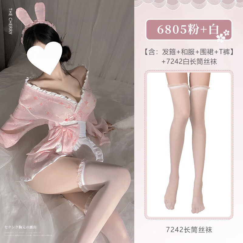 霏慕2025新款糯糯小兔嘰私房印花女仆和服制服套裝性感睡衣純欲露胸溝 和風甜兔【套裝】+白長筒絲襪 均碼（建議80-120斤）