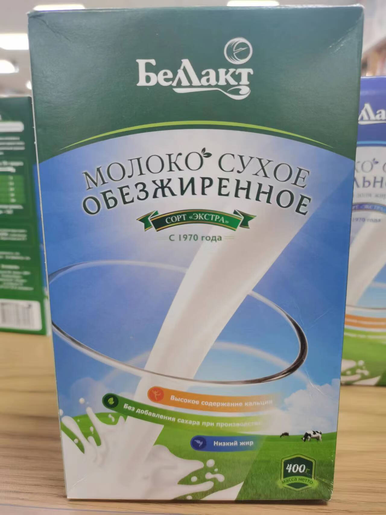 海外购：全球化消费趋势的浪潮