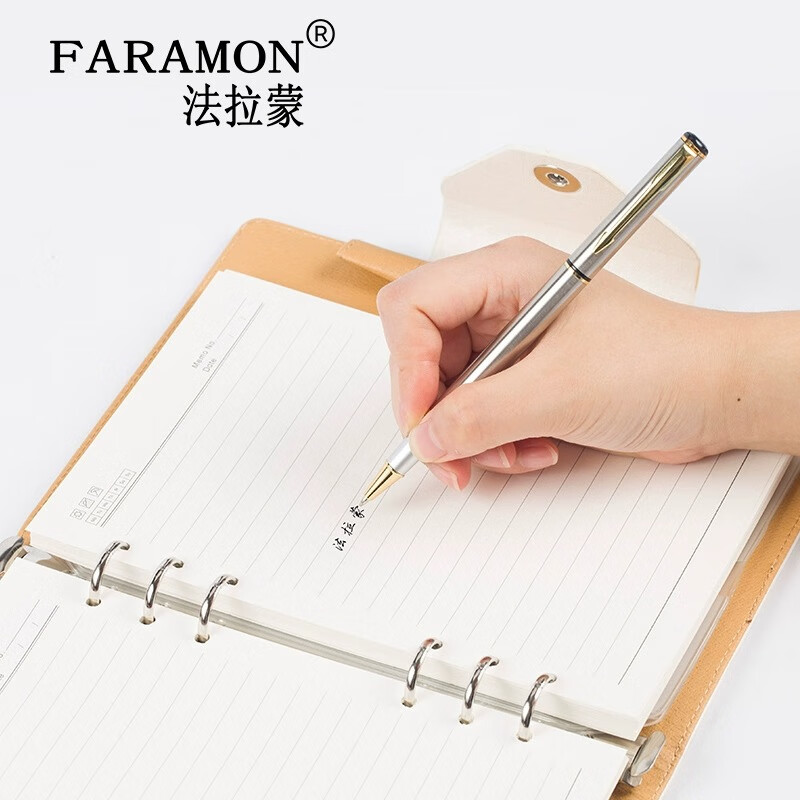 法拉蒙 商务签字笔办公用笔水笔 0.5MM黑金属中性笔广告笔定制 黑色