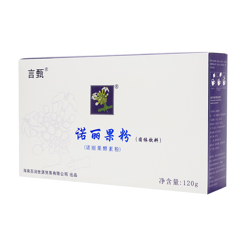 ŵط۹ϴŵ֭ȡˮ߹Тطŵ 4(3g*40֧/У 298Ԫ