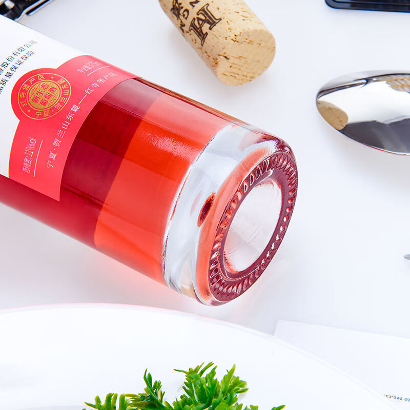 红漠贺兰山东麓宁夏葡萄酒375mL赤霞珠干红葡萄酒小瓶红酒 整箱装送礼 红漠 桃红半甜型 整箱6瓶装