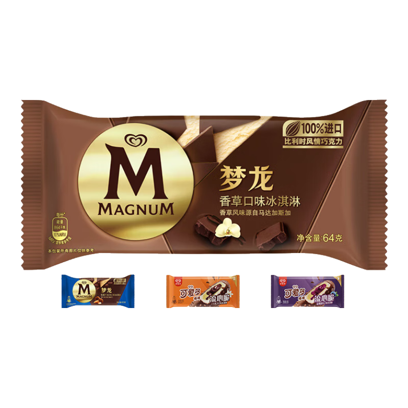 ��·ѩ ����+�ɰ��� �����¶�ɿ���ѩ��� 18֧����װ 86.9Ԫ