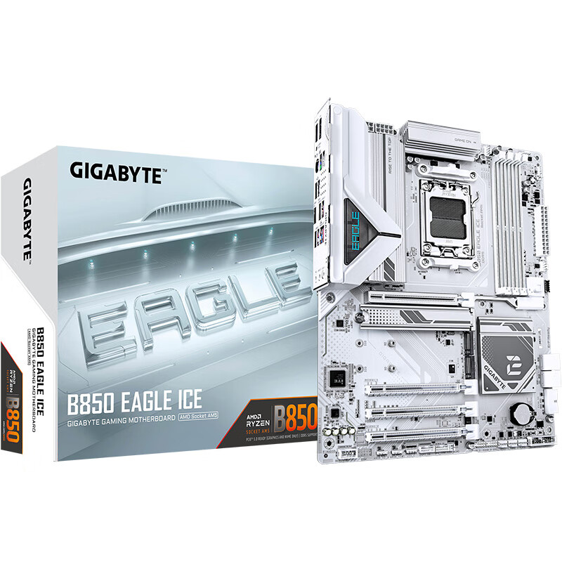 技嘉 冰猎鹰B850 EAGLE ICE DDR5 图 9