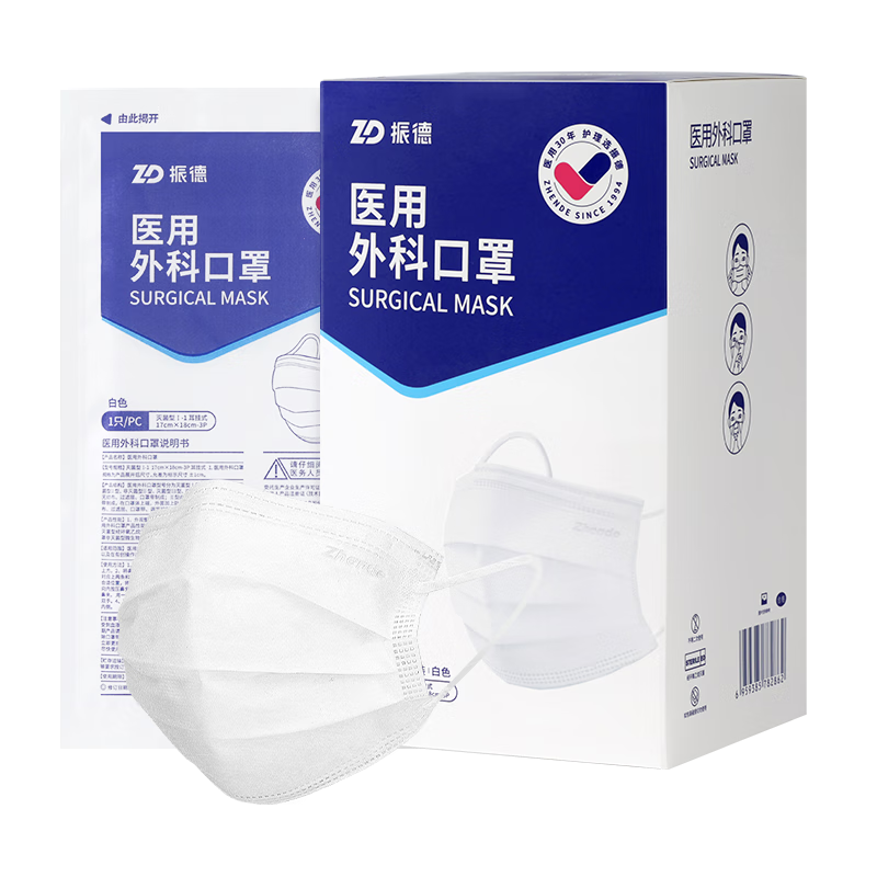 ���ڲ��������һ����ҽ����ƿ���ҽ�������ɫ���ֶ�����װ�����۳���ɹ 100ֻ 34.11Ԫ(������)