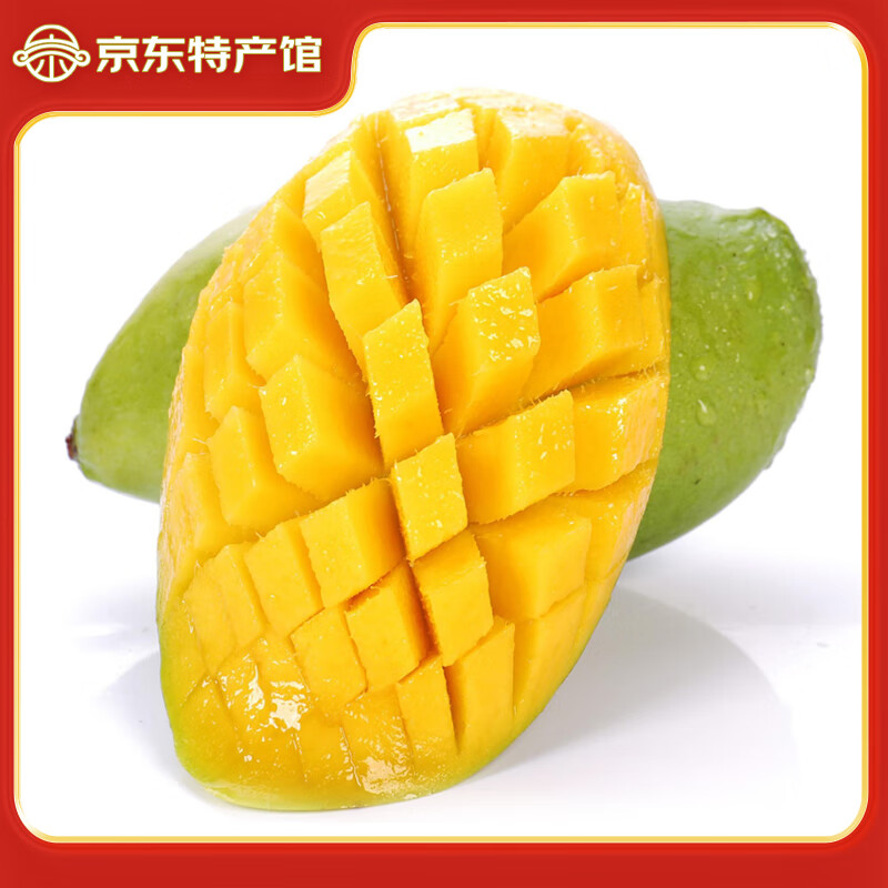 ������Դ��â ��â  ����ˮ�� ������Ƥâ�� ����4.5�ﵥ��300-500g