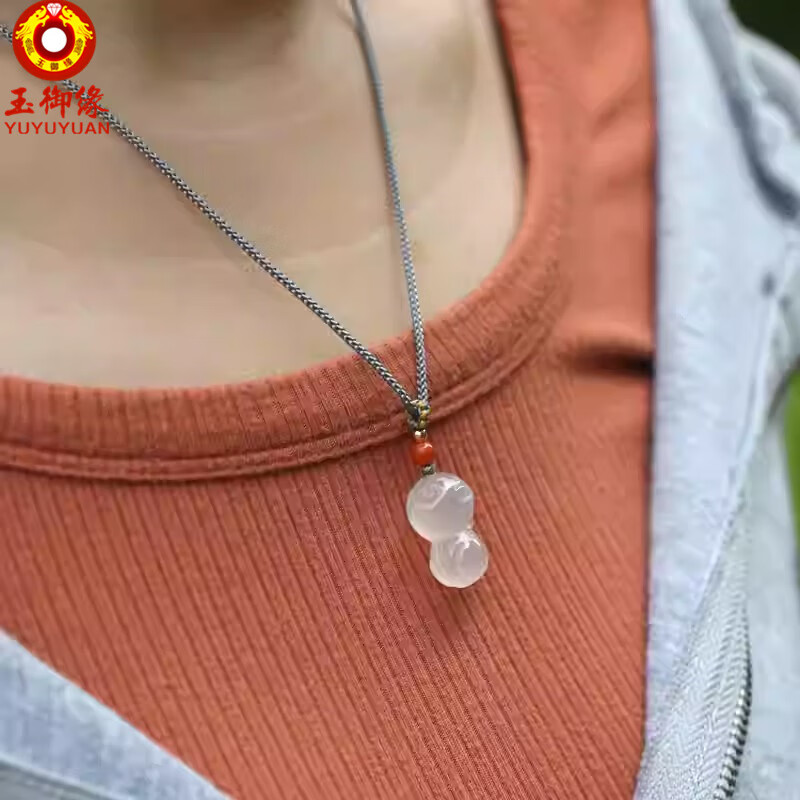 玉御缘原创高冰玛瑙生肖猴吊坠立体玉坠民族风十二生肖挂件属龙三合礼物