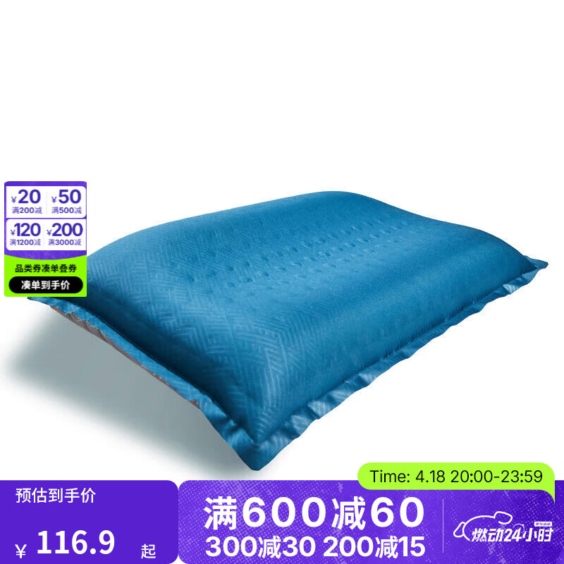 �Ͽ�ٯ¶Ӫ��ͷ����������������������ͷ����˯����ͷODC �Գ���������-������