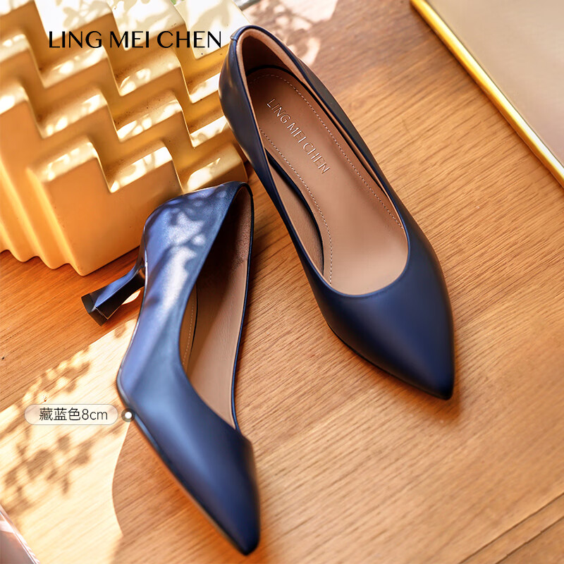 LING MEI CHEN软底高跟鞋真皮不累脚女鞋上班皮鞋新款百搭尖头裸色单鞋 蓝色 8cm 35