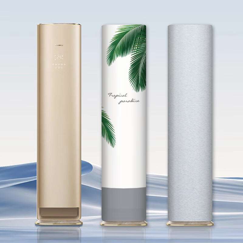 适用于格力冷静王新款空调防尘罩(72520)FNhAaB1布艺全包防尘防晒 浅灰净色 格力冷静王+