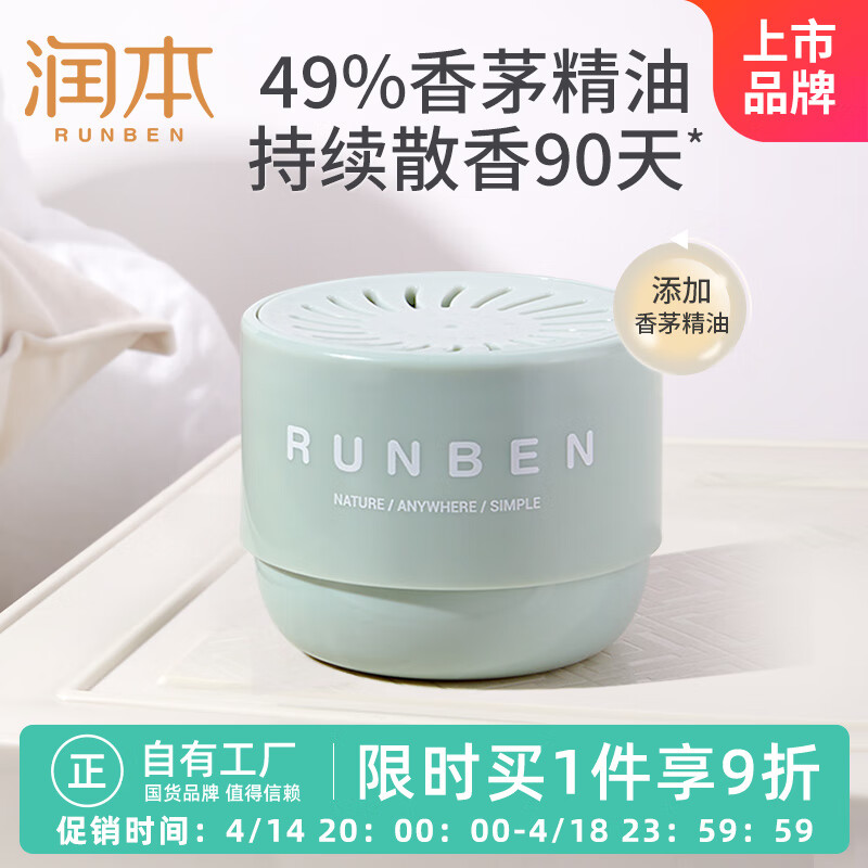 �� ��޹�� ���� 35g