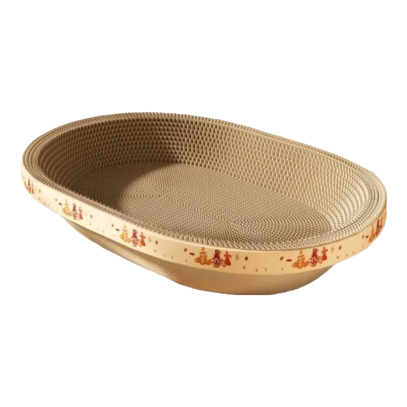 ݡèץĥצԲԲֽץץĥ˯һ һҹԲ58cm èرè 1.86Ԫ