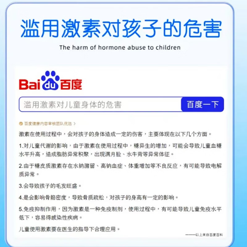 九远可调式鼻腔清洗器儿童洗鼻器粉色60ml线上款生理性海水鼻炎鼻窦炎洗鼻喷雾 粉色60ml*1瓶+油25ml*1瓶