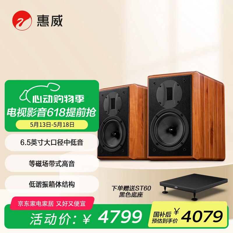   M1MKII4399Ԫ