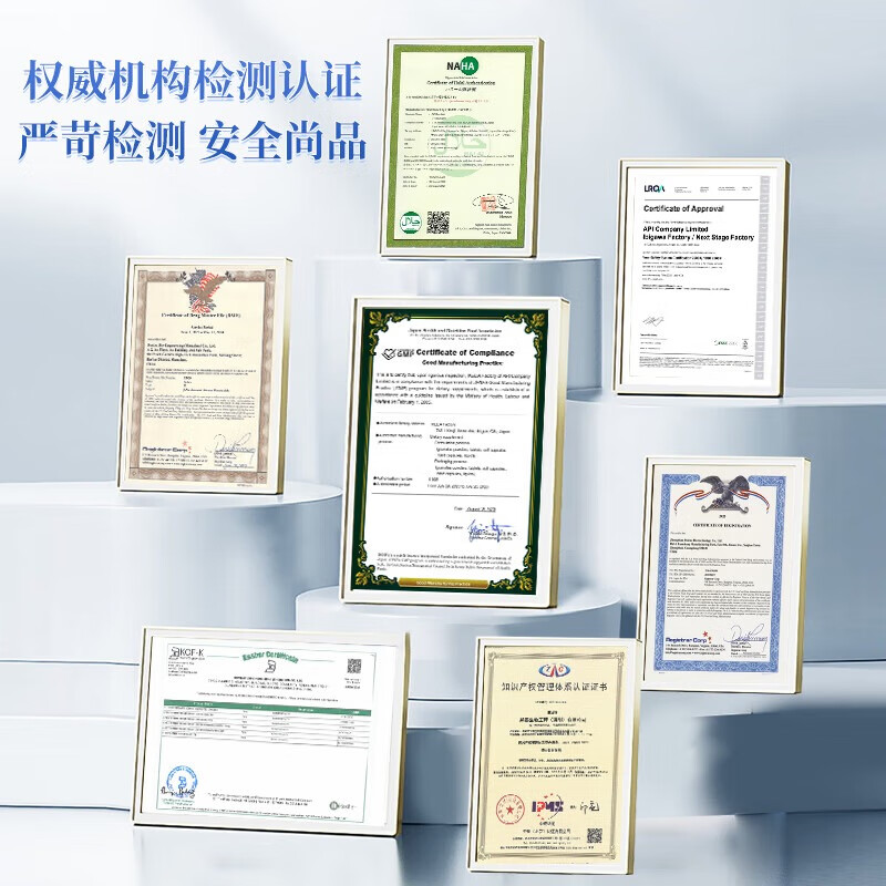 道時日本原装进口NMN15000β烟酰胺单核苷酸NAD+抗衰老营养保健品胶囊 NMN15000/ 60粒*1瓶 礼盒装