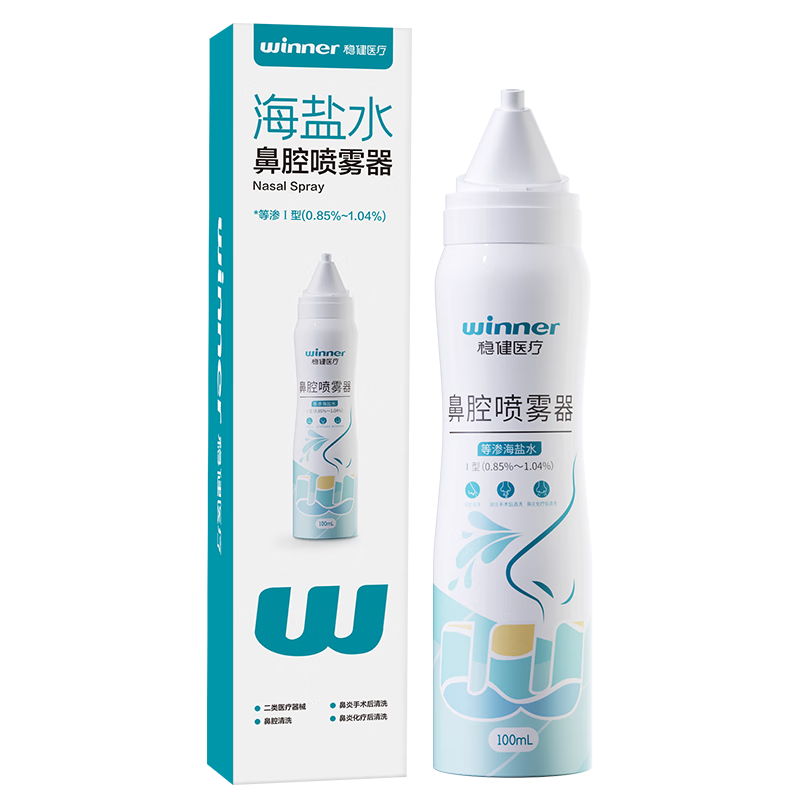 Ƚ ϴ0.9%ˮǻI100mlˮǻ 35.91Ԫ()
