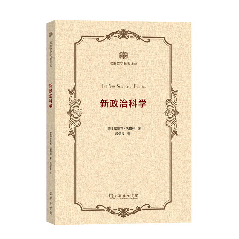 激动人心的价格趋势-从低到高