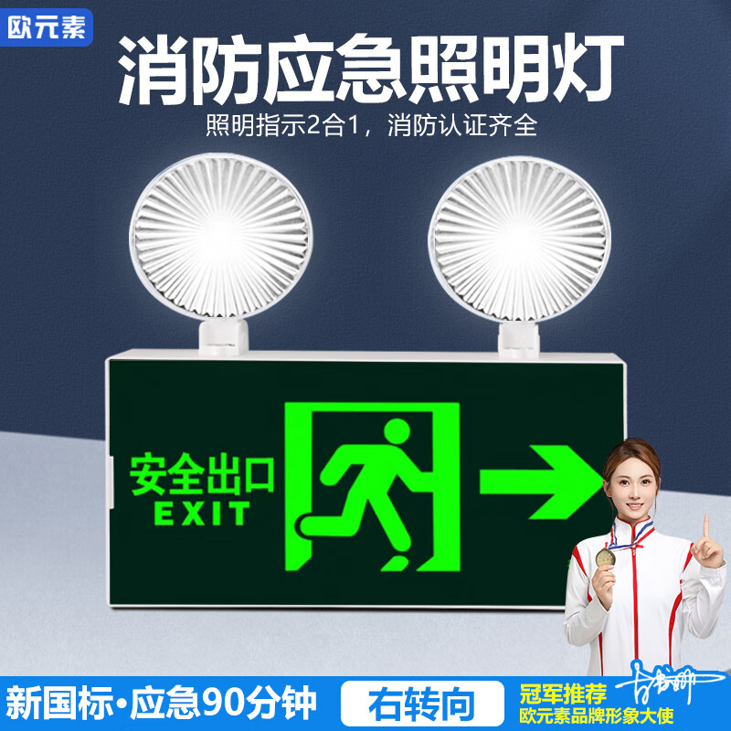 ŷԪ�ض๦������Ӧ����LED��ȫ����ָʾ��Ӧ����ɢָʾ�� �¹���๦������Ӧ��90����