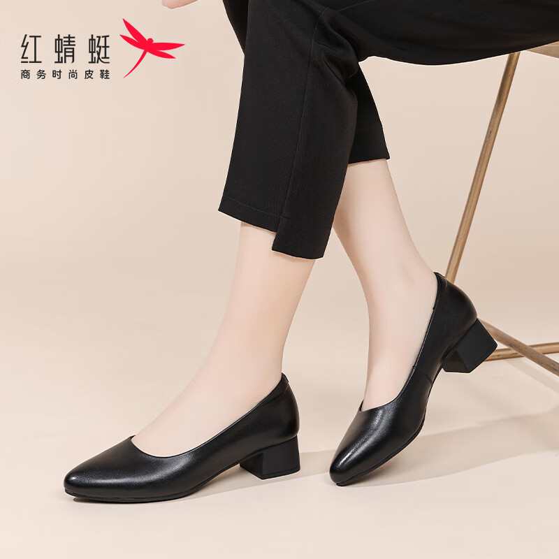 红蜻蜓单鞋女粗跟浅口女鞋中跟套脚鞋子女显瘦皮鞋WTB435931G黑色36