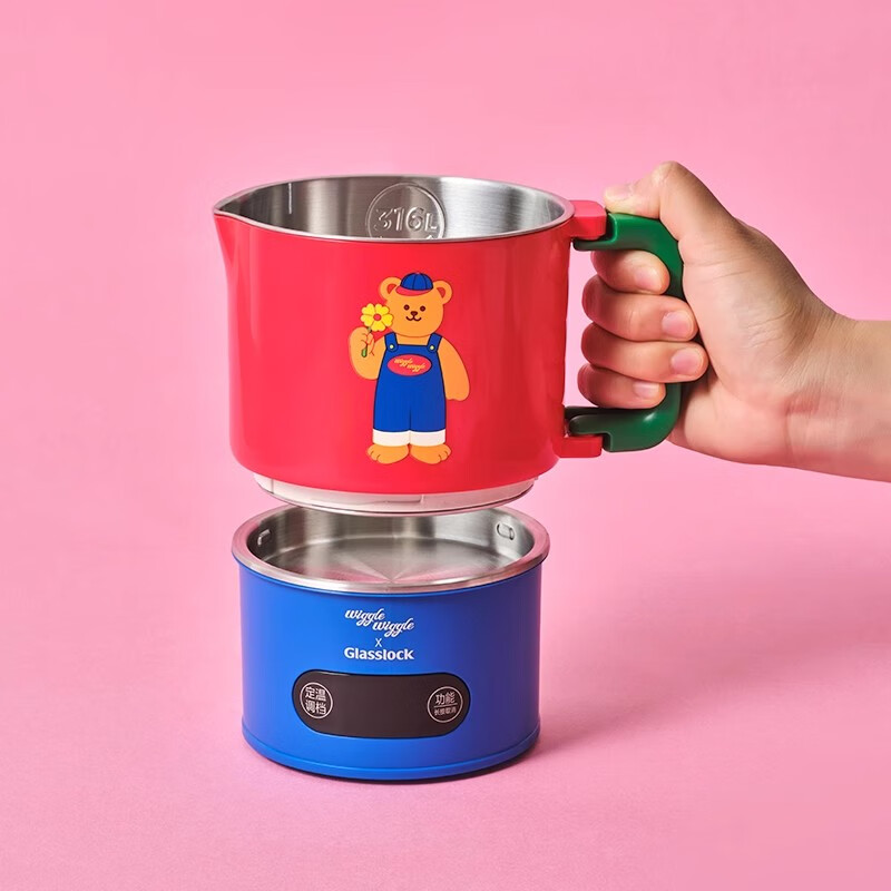 GLASSLOCK盖朗&Wiggle联名便携式烧水壶折叠烧水杯恒温电热水壶旅行 0.7L -折叠水壶联名款
