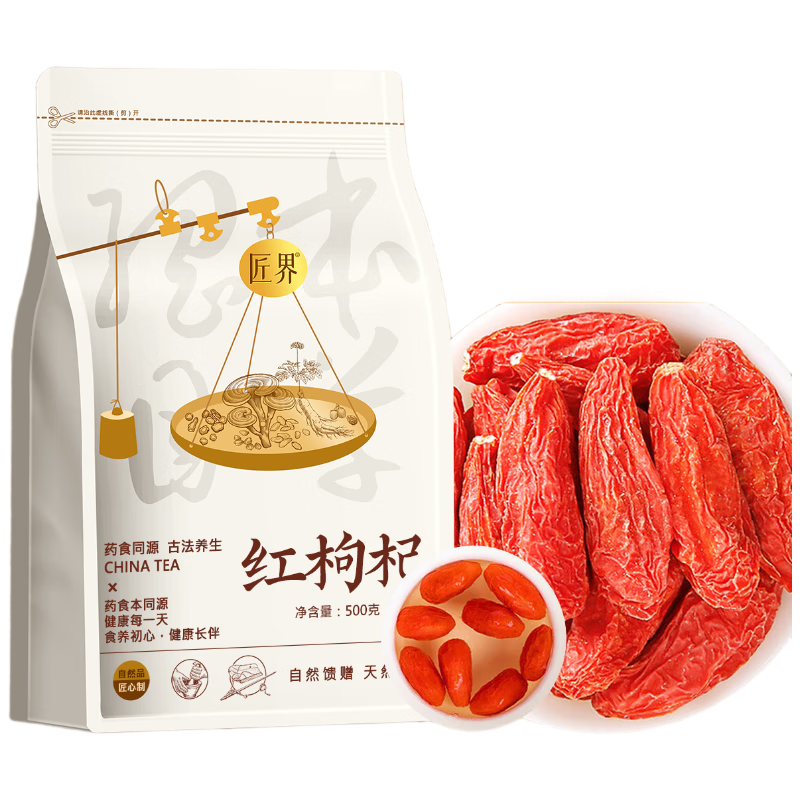 ڲؼ500gͷ»ϴ轲̲39.8Ԫ
