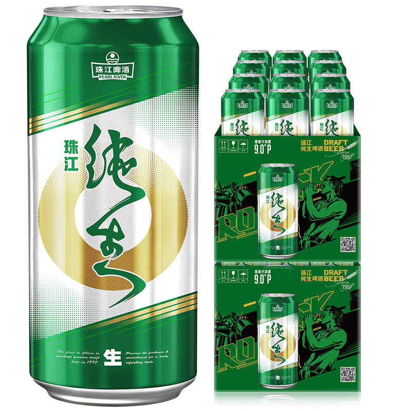 �齭ơ�� 9�� ����ơ�� 500ml*12�� 2��װ 71.99Ԫ